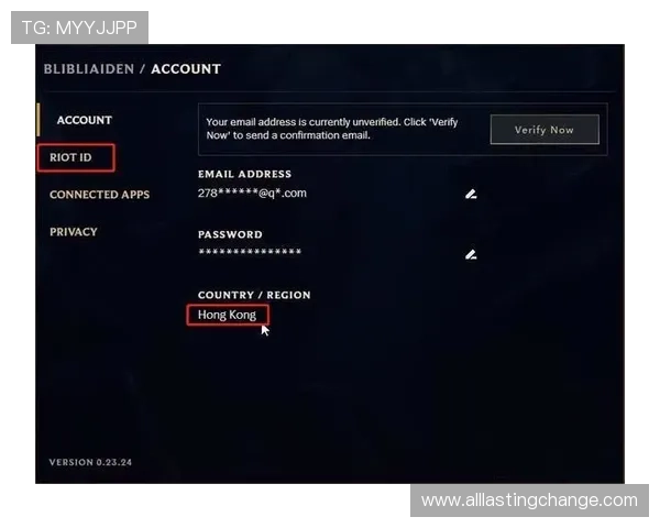尊龙官网账号注册与登录流程详解，帮助新手快速上手游戏
