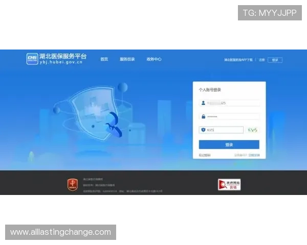 星空体育下载后如何进行账号注册与登录操作指南