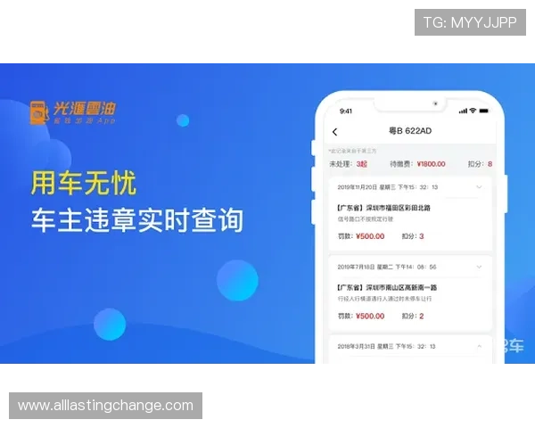欧博体育版网站正式上线为体育迷提供一站式服务平台
