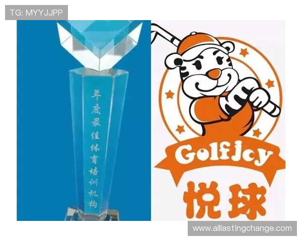 球速体育入口：提供高清流畅体育直播体验的专业入口平台