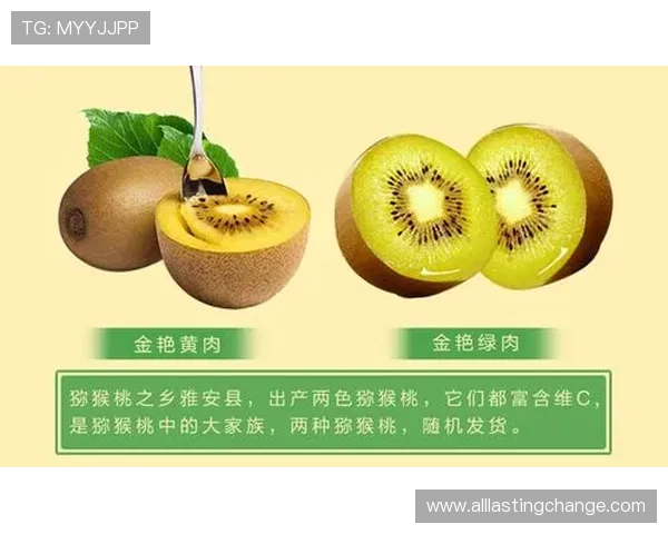 芒果体育奇异果体育如何提升用户观看体验与互动参与的创新方式