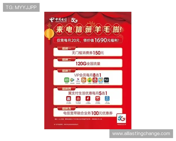 访问9游电游官网，掌握最新游戏资讯和丰富的优惠活动