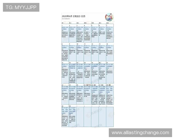 UED官百家乐官网注册流程详解及新手入门指南