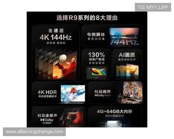 深入解析v体育的赛事直播、竞猜玩法及用户体验提升策略