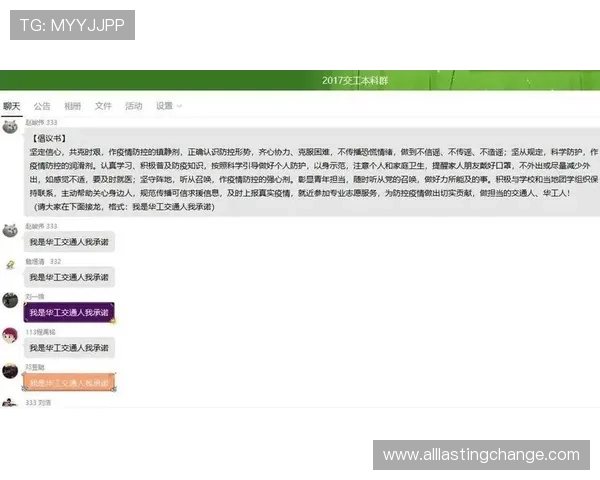 关于kp体育平台的全面介绍与最新功能解析，助你轻松掌握体育赛事直播与竞猜技巧
