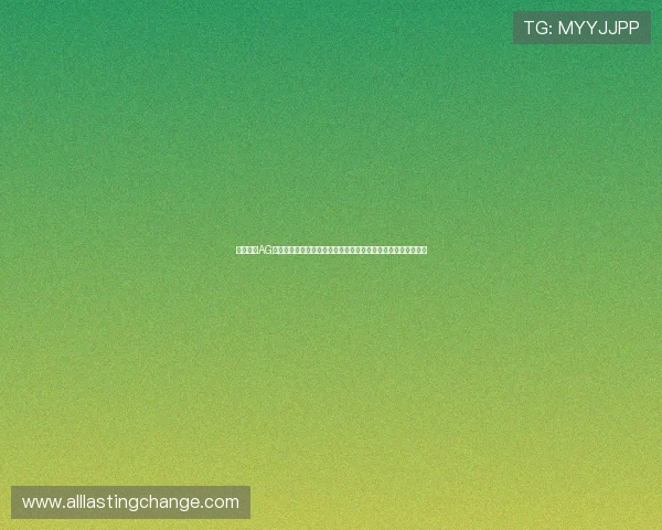 专业解析AG真人充值网址的安全性与稳定性，保障玩家资金安全的实用指南