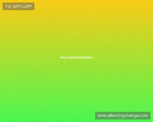 永乐国际ag旗舰厅多平台兼容性与移动端使用体验分析